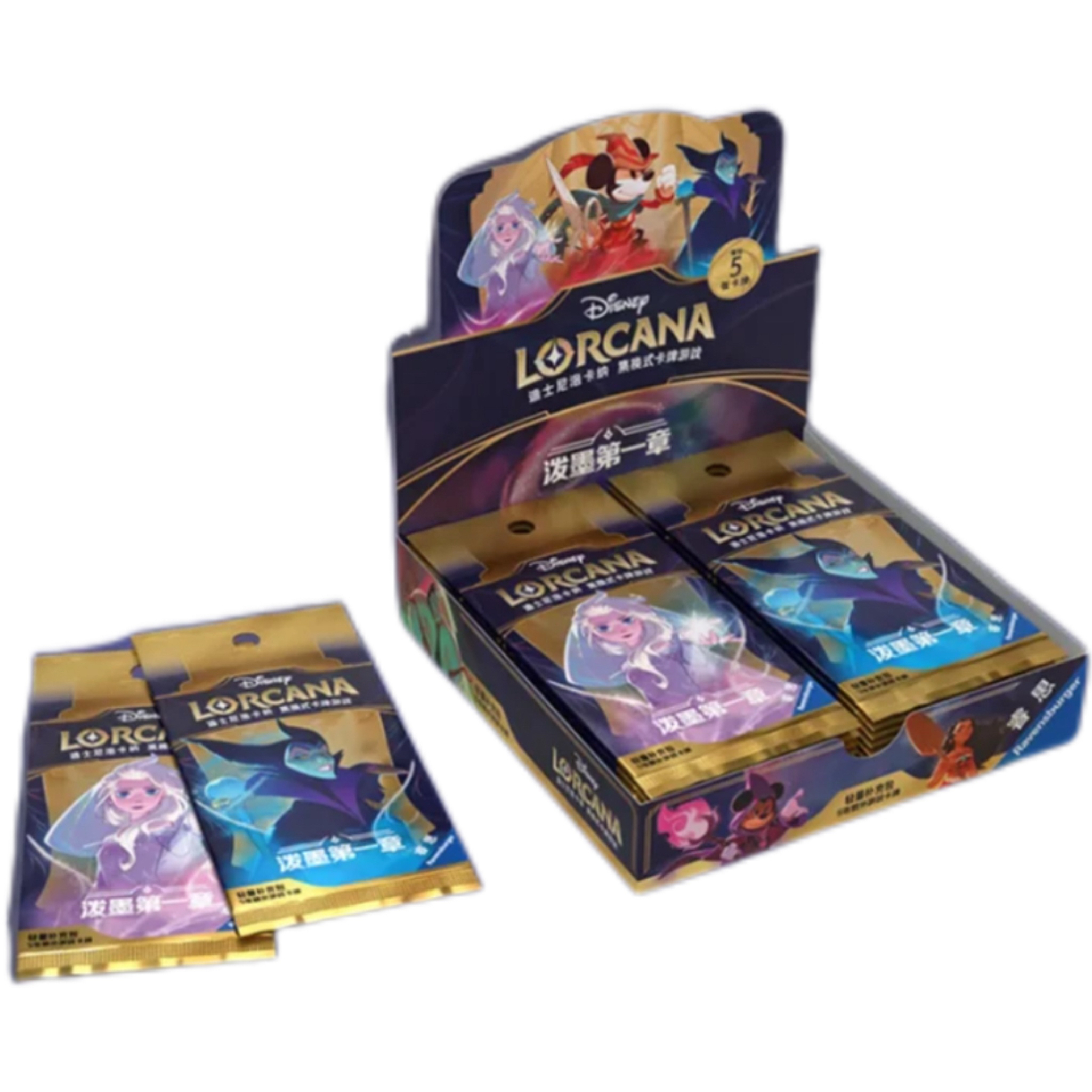 （可追）洛卡纳简中第一弹轻量补充包