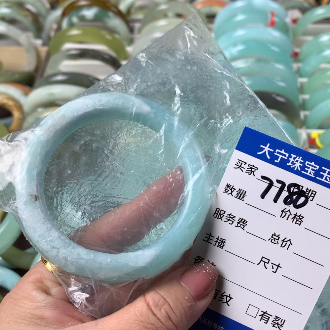 蛇纹石玉手镯未镶嵌雨*7780