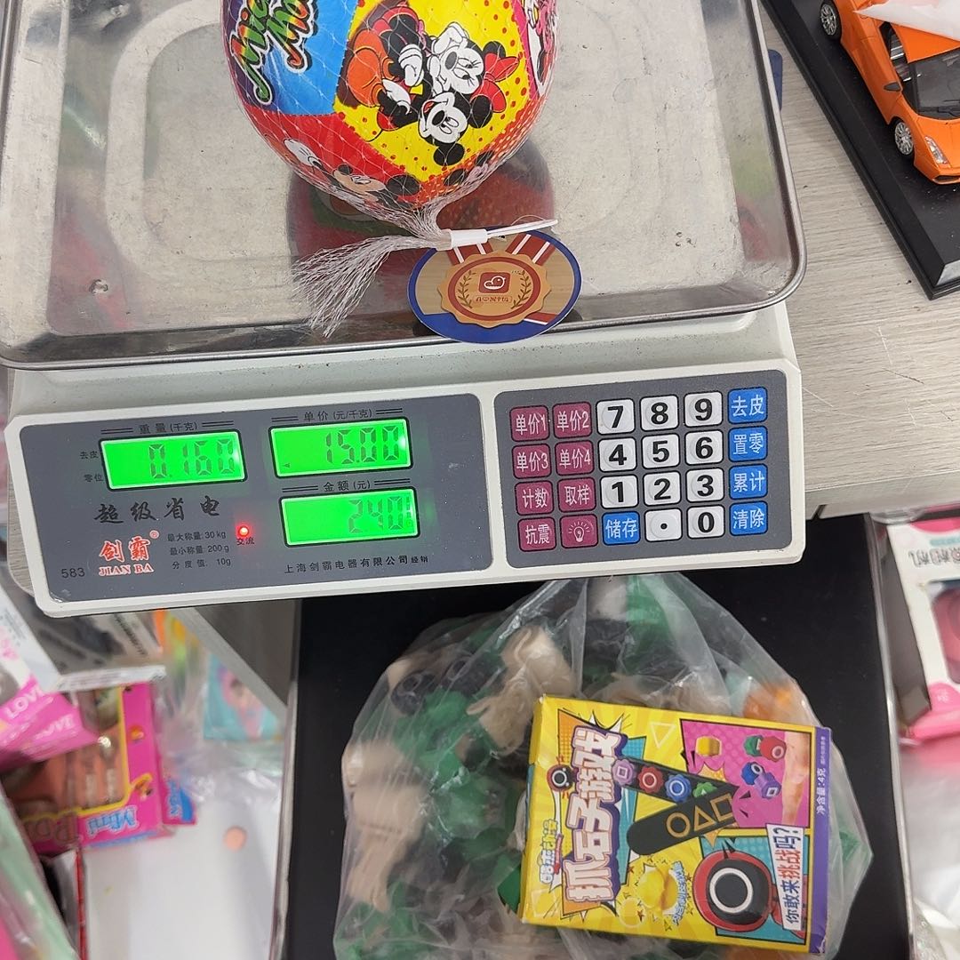 不退不换，默认微瑕