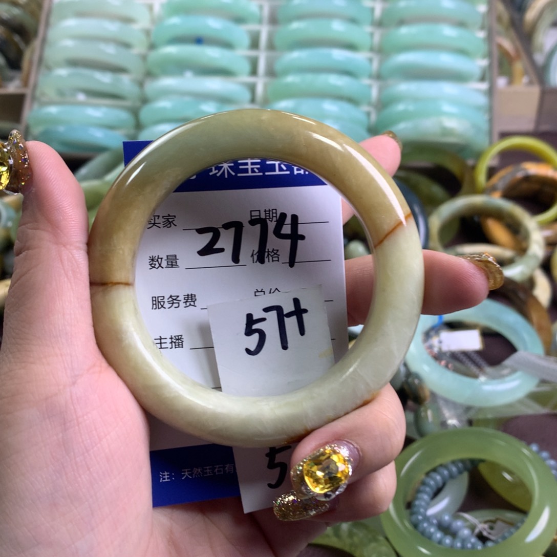 蛇纹石玉手镯未镶嵌2774