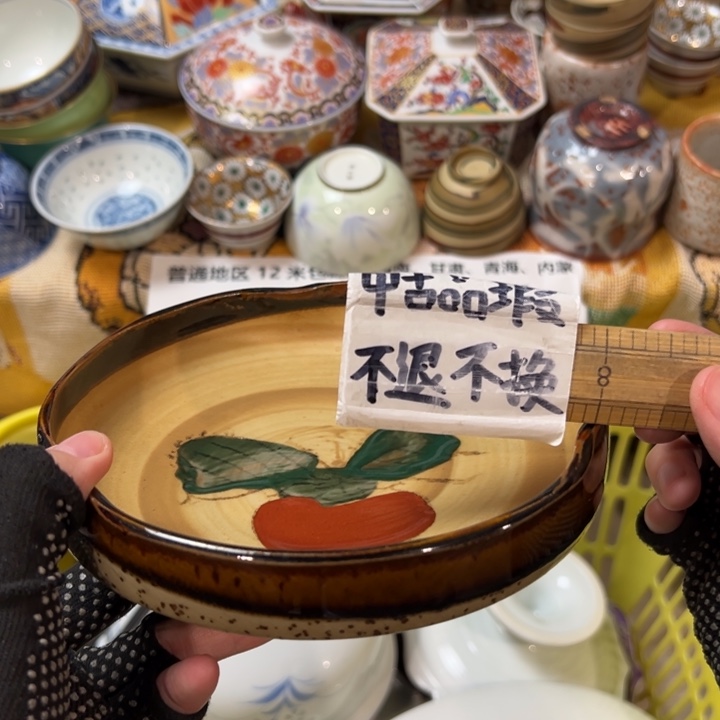 紫砂茶叶罐f****n感谢您对我们