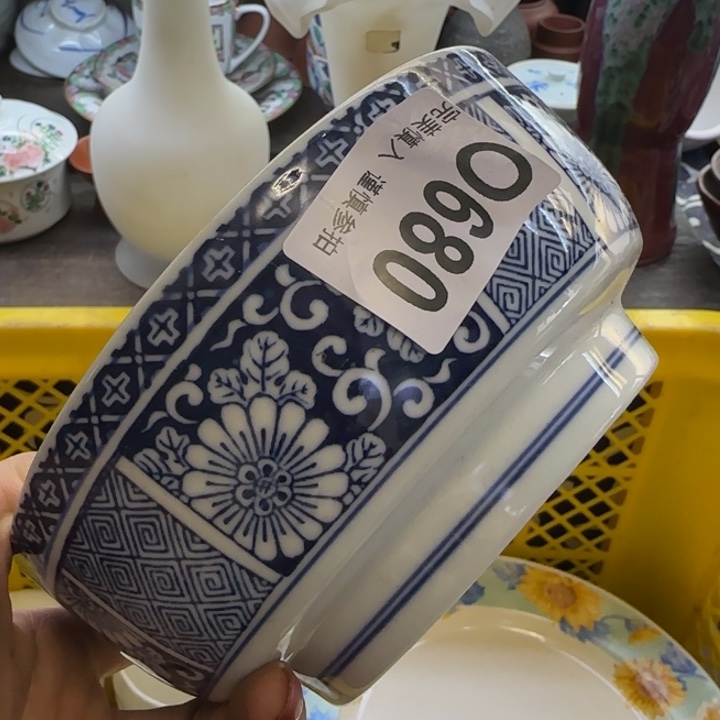 肥***记瓷片一物一拍感谢支持