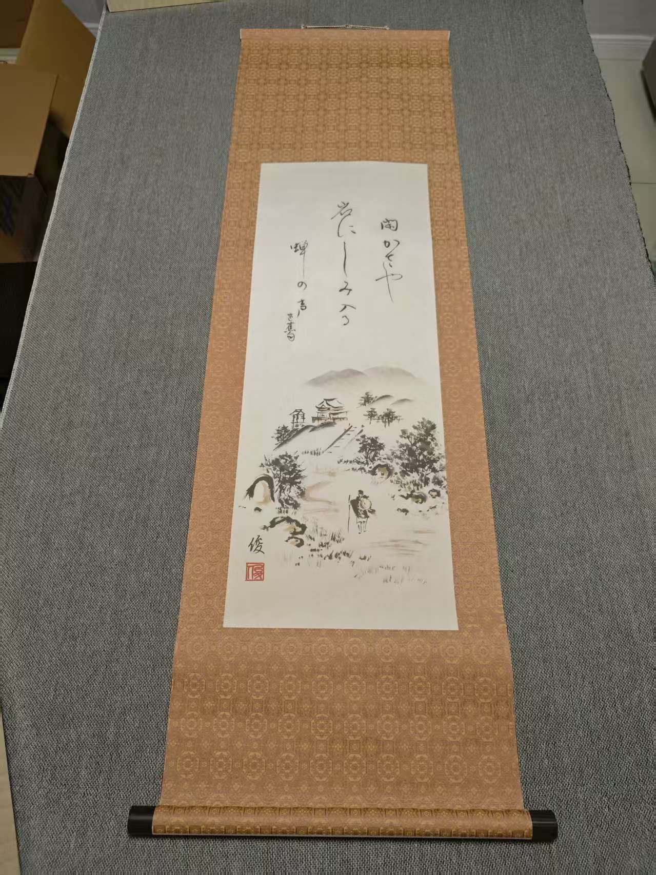 迷你古麻布纹灰色7 - 8分熟宣纸瘦金体小楷毛笔书法纸
