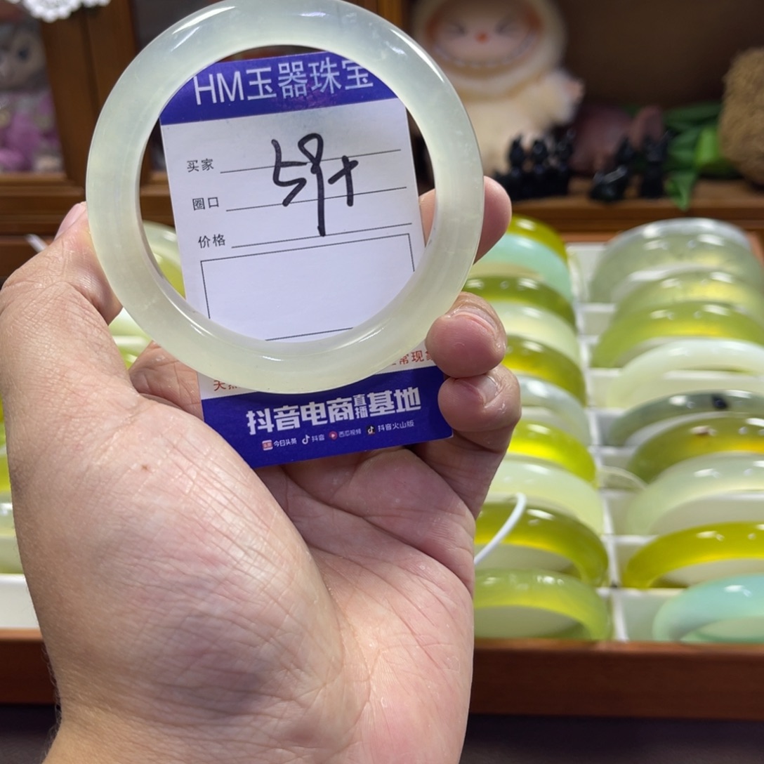 蛇纹石玉未镶嵌手镯204