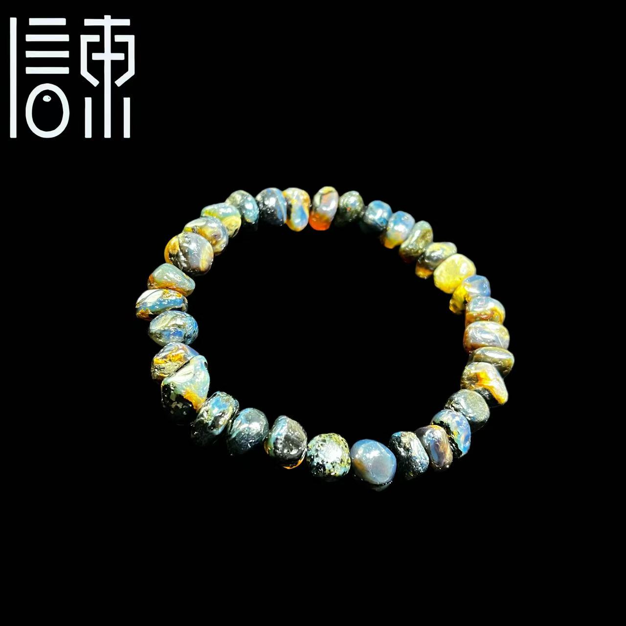 信东严选】药珀·灵草药珀翁珀随形多样性发货