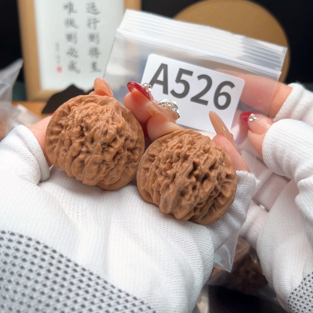 文玩核桃把件40楼a 526