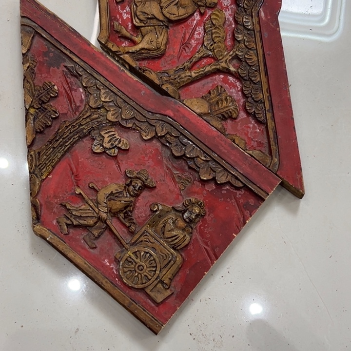泉***缘香榧木恭喜发财恭喜发财
