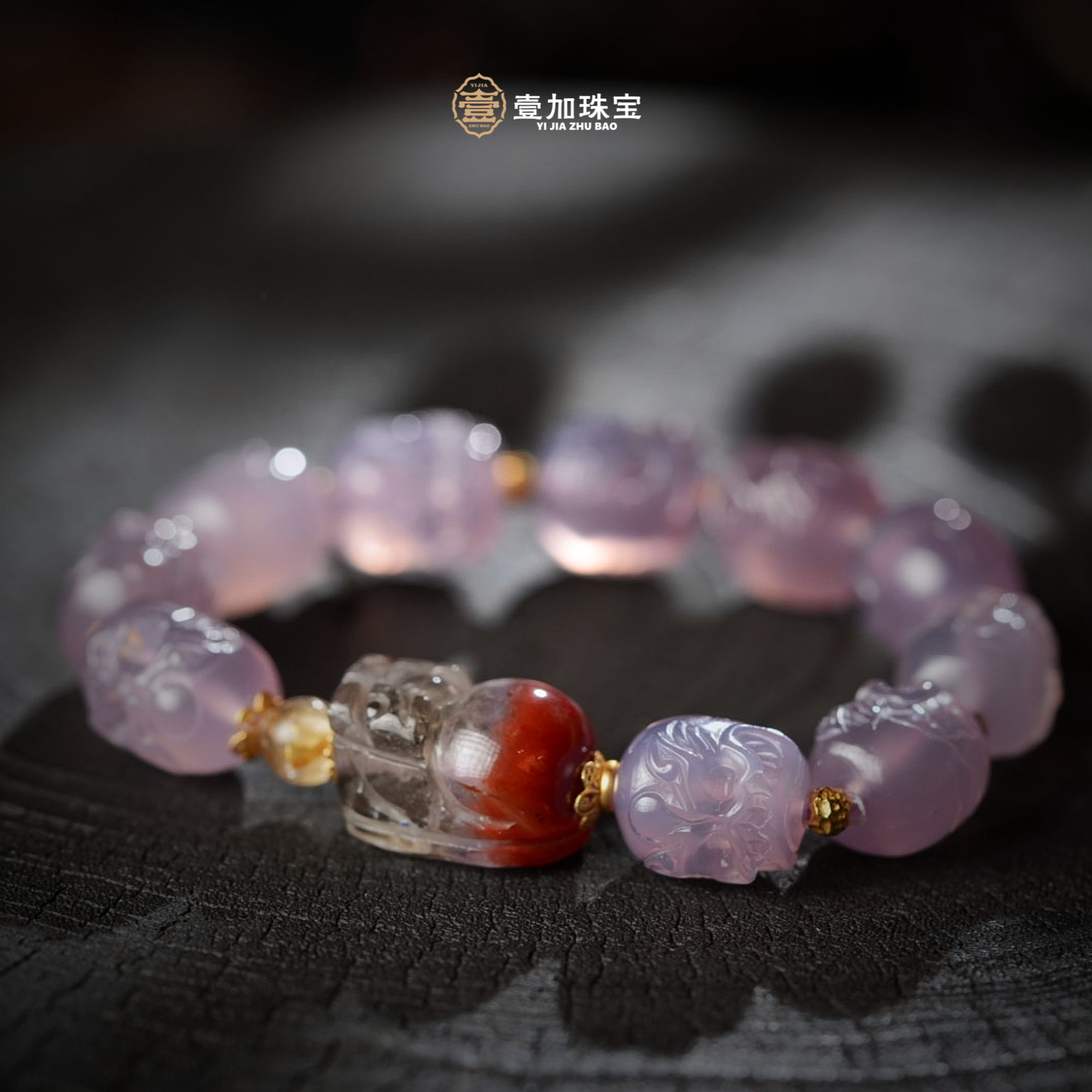 壹加小羊/紫罗兰喜主阿呆貔貅多宝手串