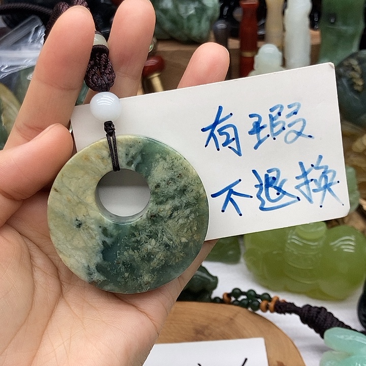 岫玉未镶嵌手把件