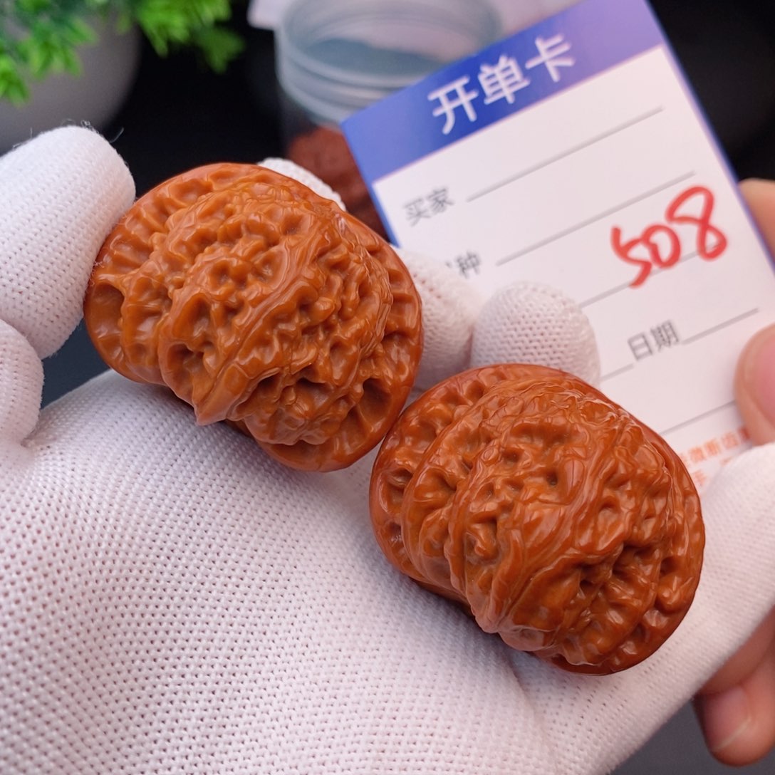 文玩核桃把件42球白508