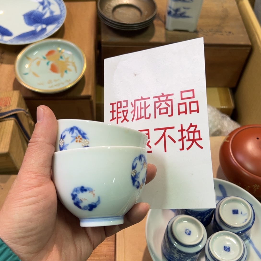 给花花花花花花花花花花