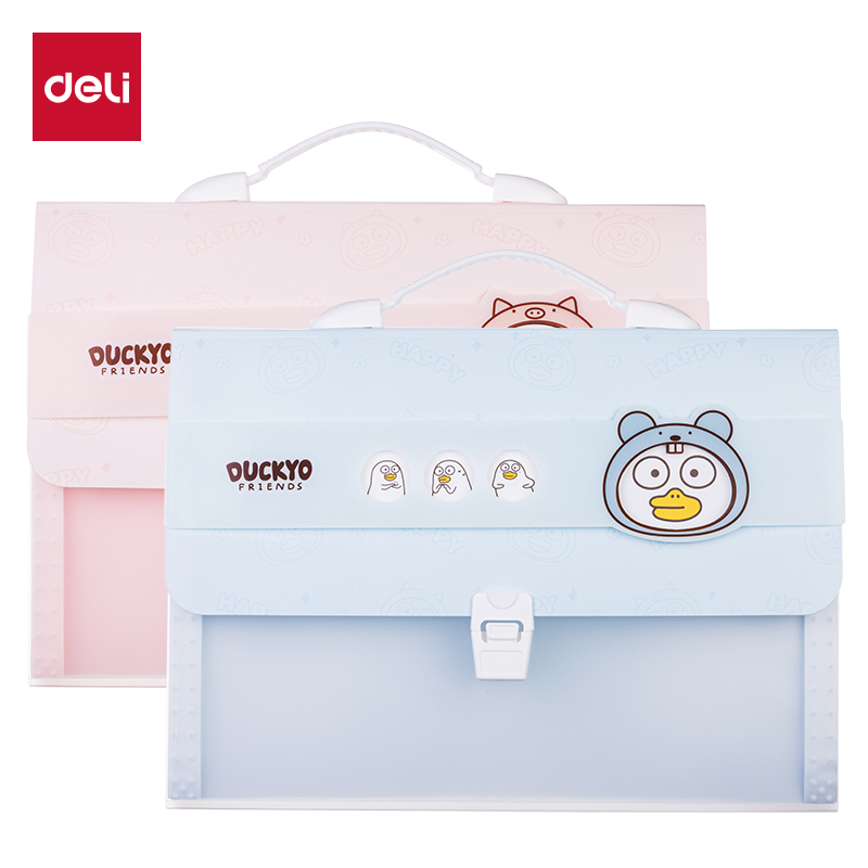 【直播543】得力PM336小刘鸭13格风琴包