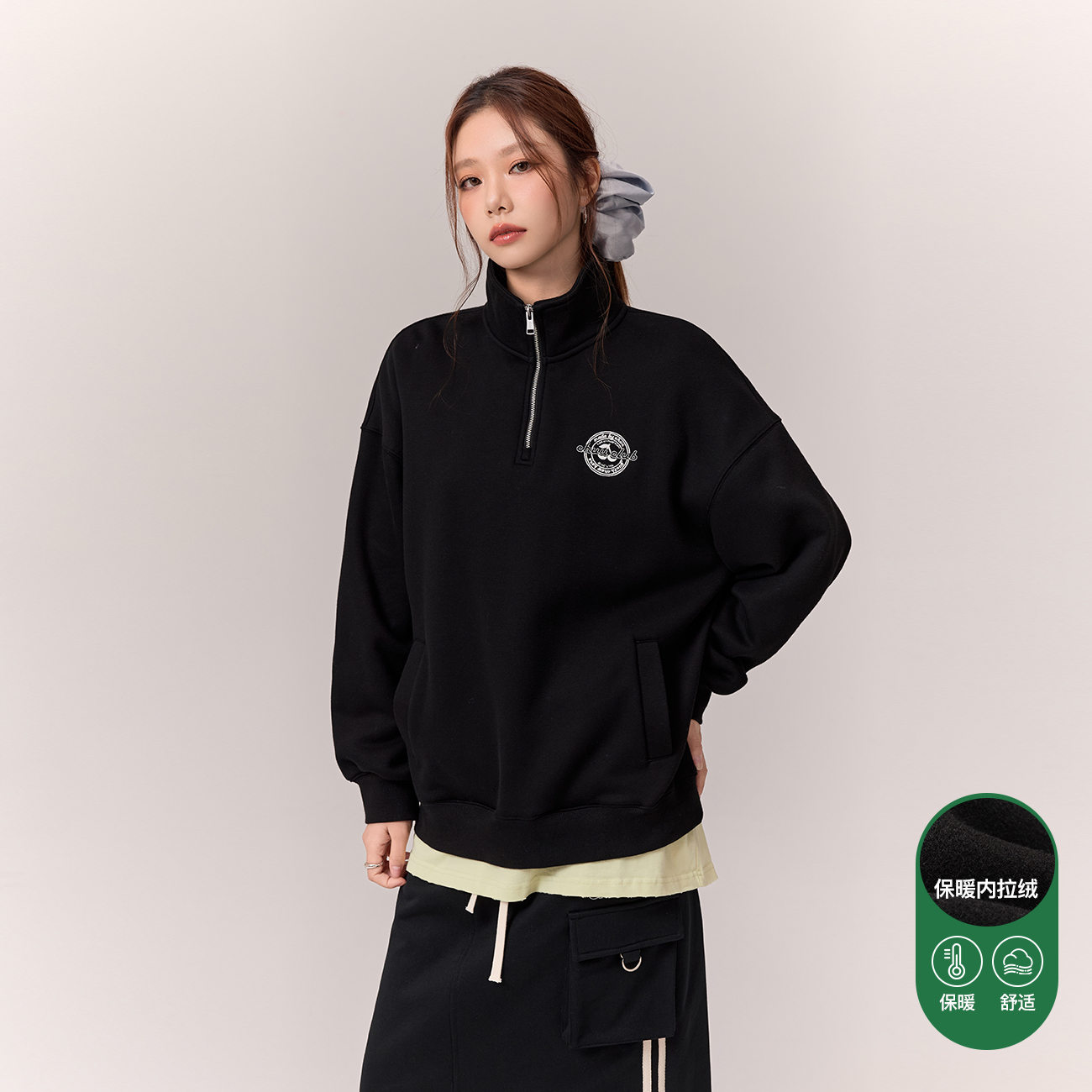 CHUU冬季女装字母樱桃刺绣设计半拉链式穿搭加绒宽松卫衣
