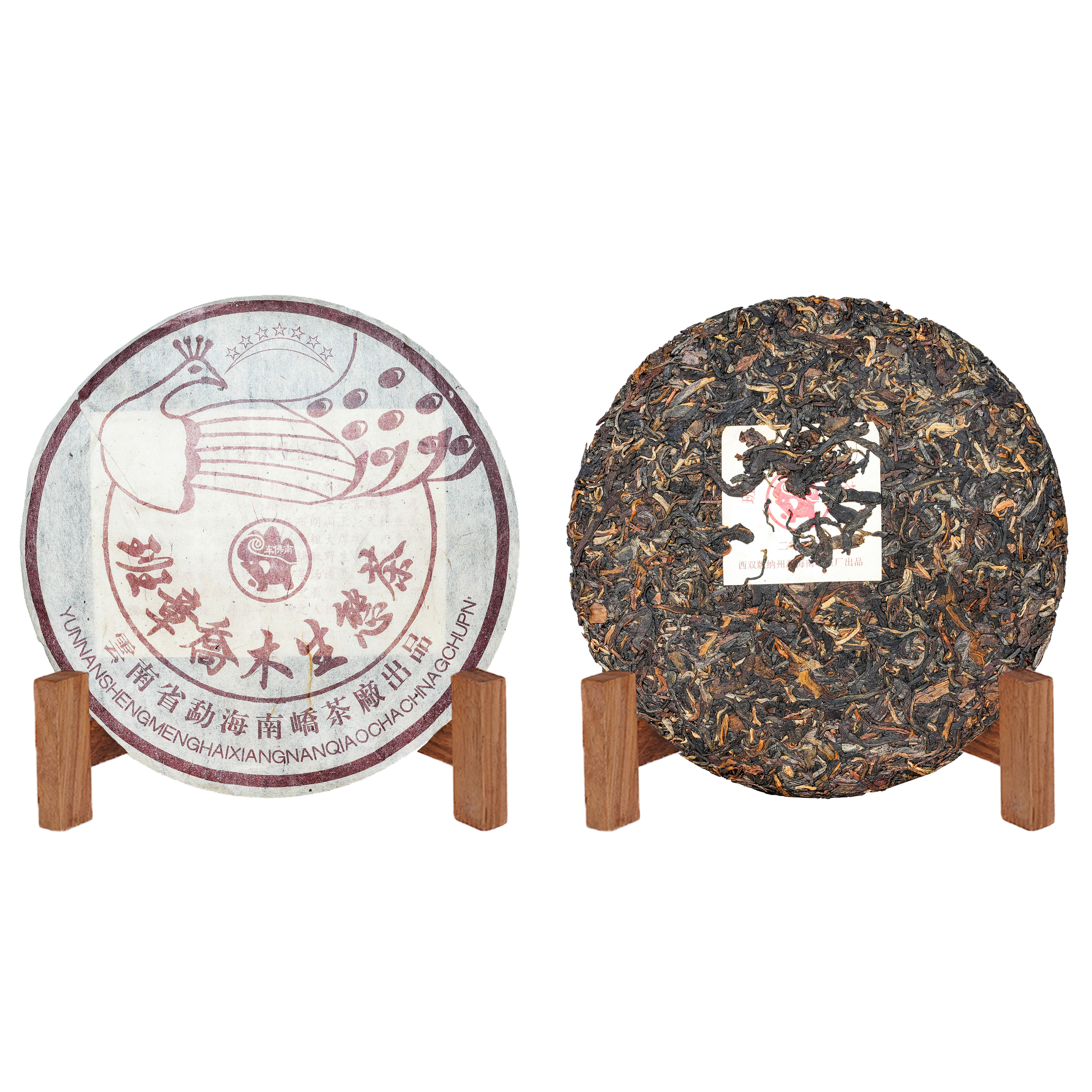 2006年南峤七星班章孔雀乔木生态青饼普洱生茶357g