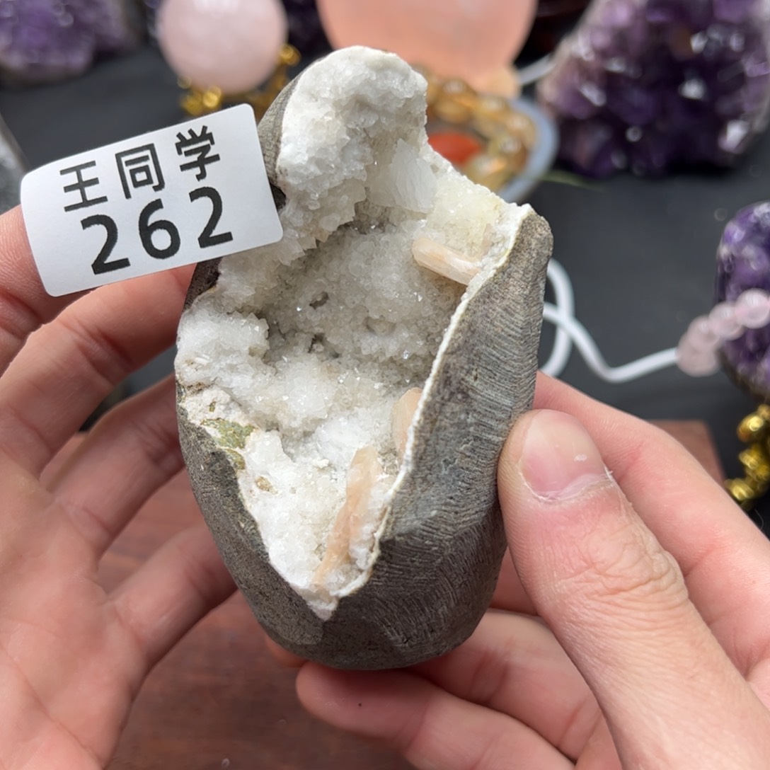 水晶水晶摆件未镶嵌262