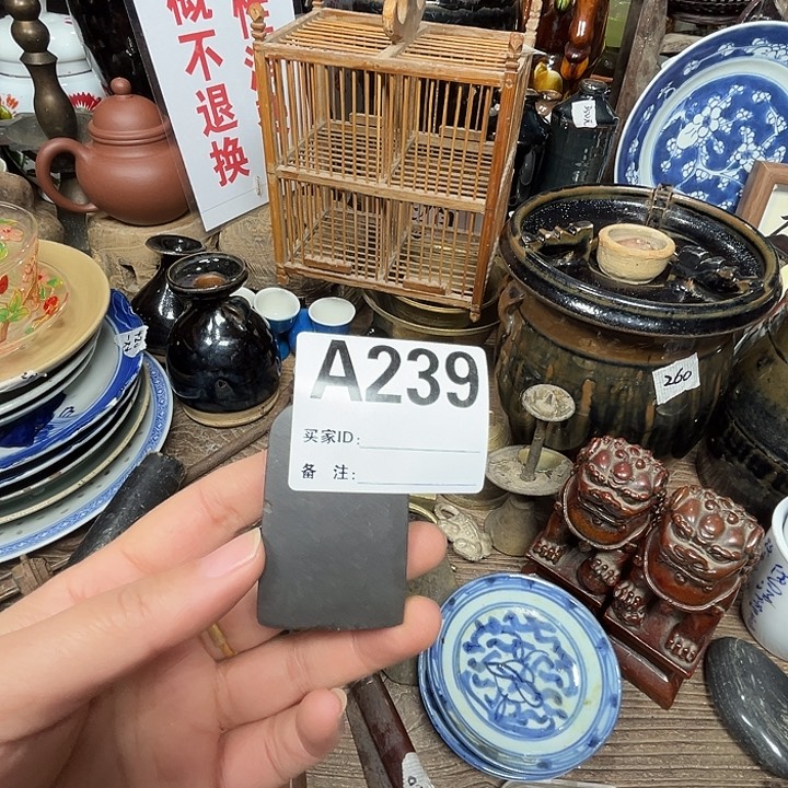 勇***者罐手工制作工艺A239