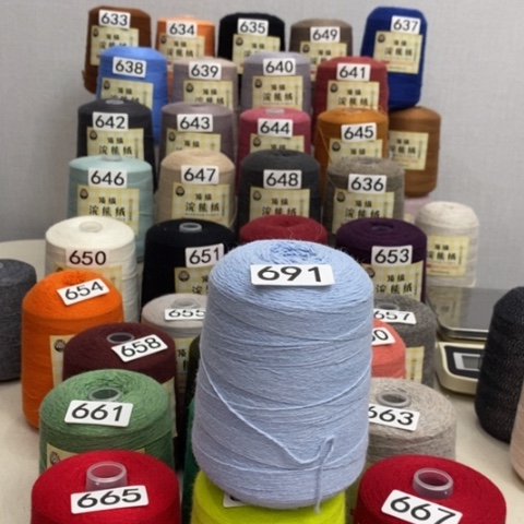 羊绒691691691691蓝色