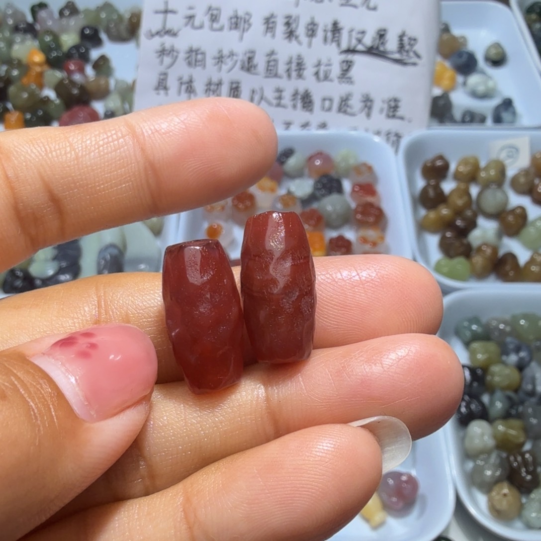 和田玉未镶嵌珠宝奇石