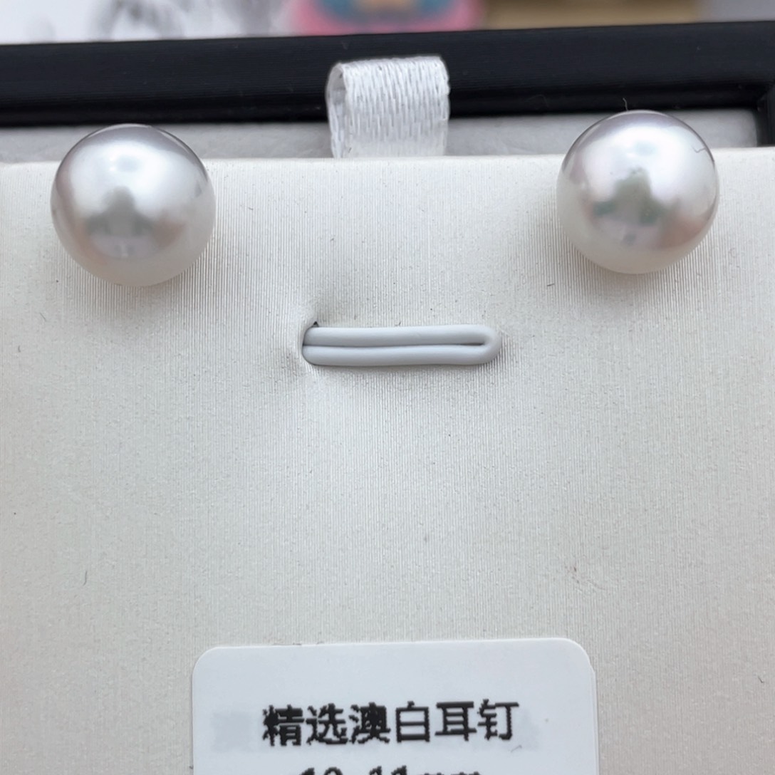 海水珍珠素钉18K金镶嵌