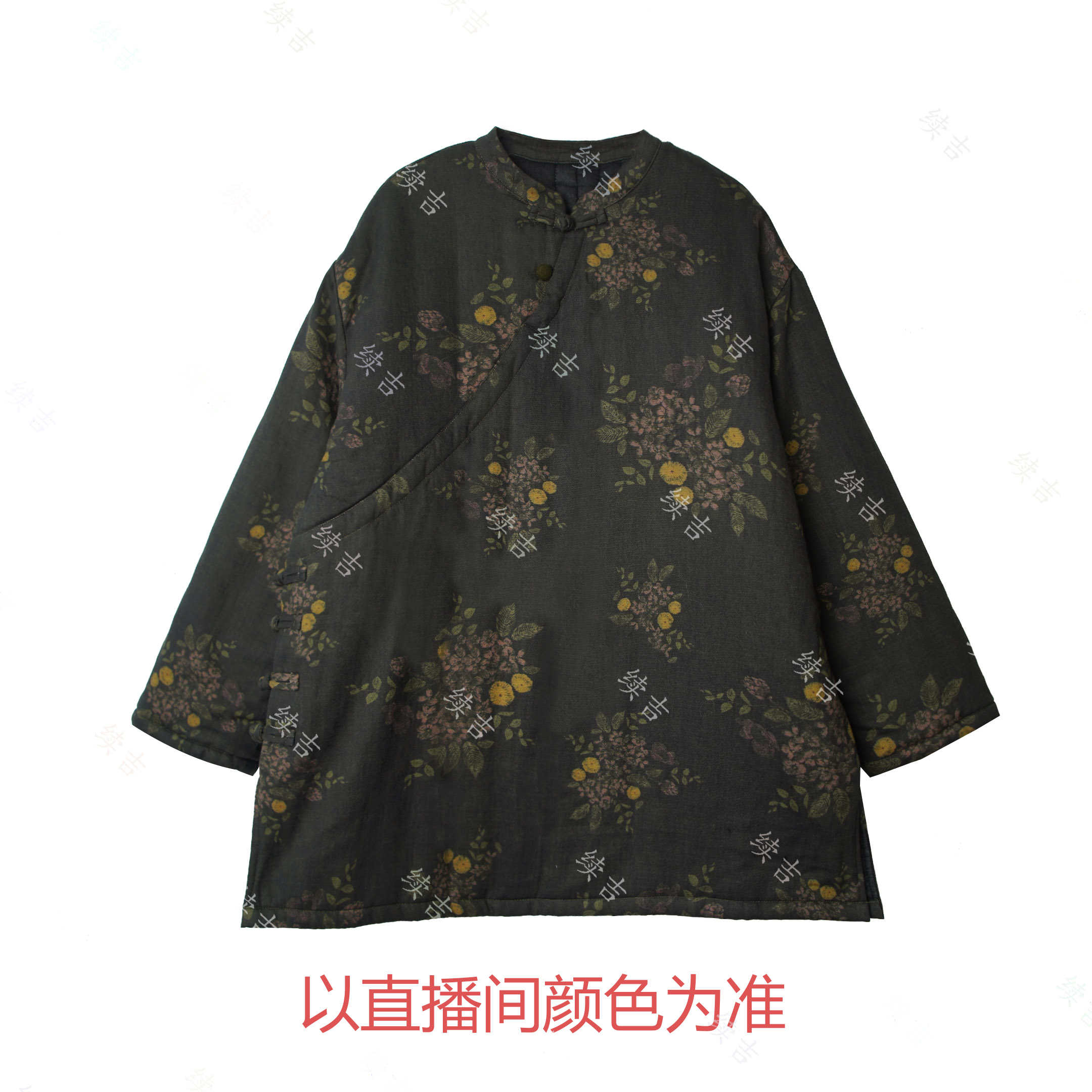 冬-续吉麻衣25-2916【轻盈篇章】棉立领盘扣长袖复古国风棉衣