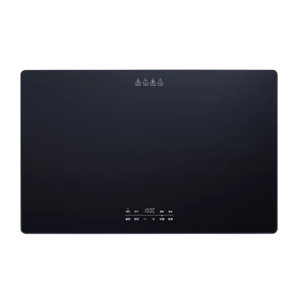 【XC-3935】多功能保温暖菜板