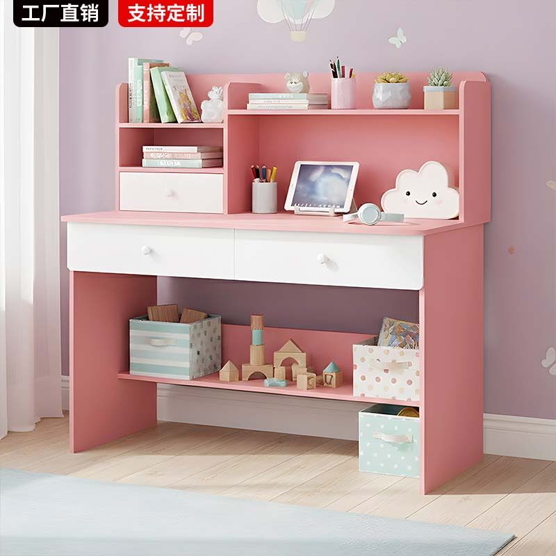 学习桌学生家用学习写字桌卧室工作台办公桌简约现代长方形书桌