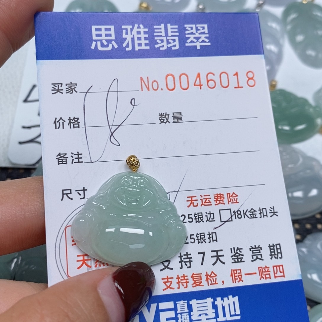 翡翠颈饰未镶嵌天然缅甸翡翠