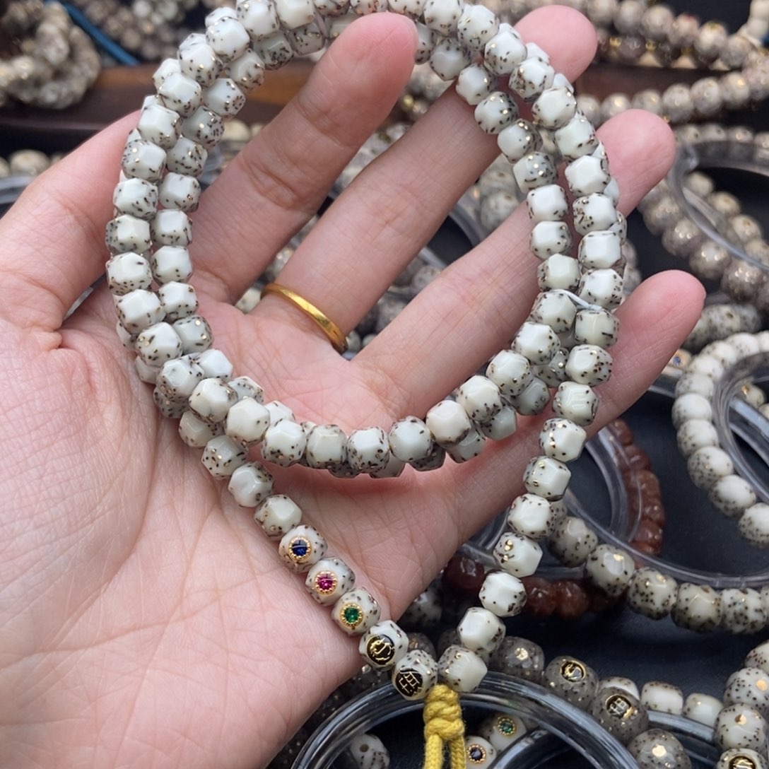 *****吊坠星月菩提满天星无相108