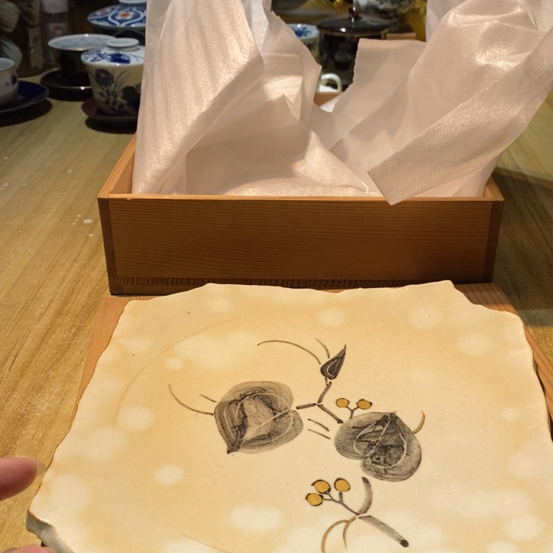 青***青易雅集工艺品有限公司