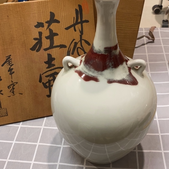 精美瓷器一单包邮