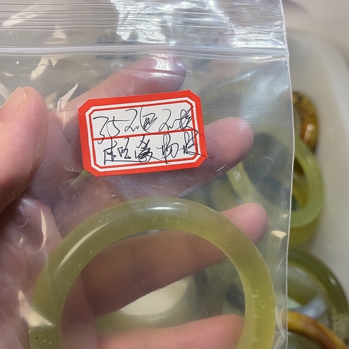 超***露蛇纹石玉合金手镯