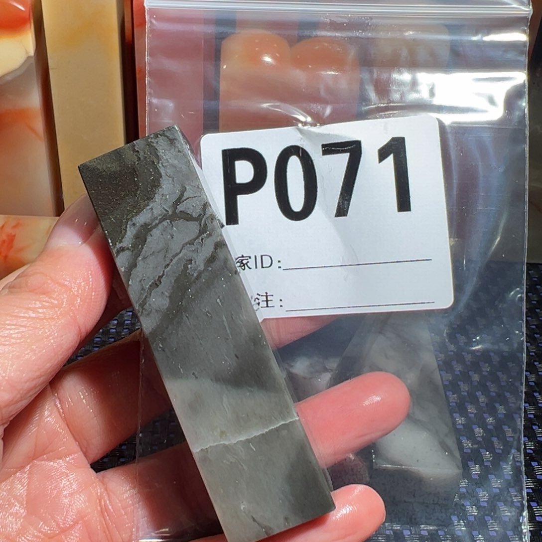 【闪购商品】寿山石印石顾*安老挝石