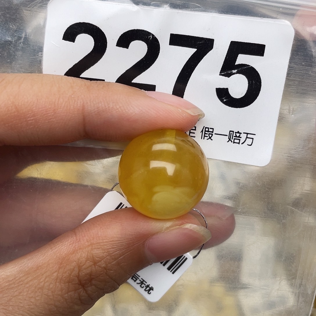 蜜蜡未镶嵌珠宝奇石粉18.5