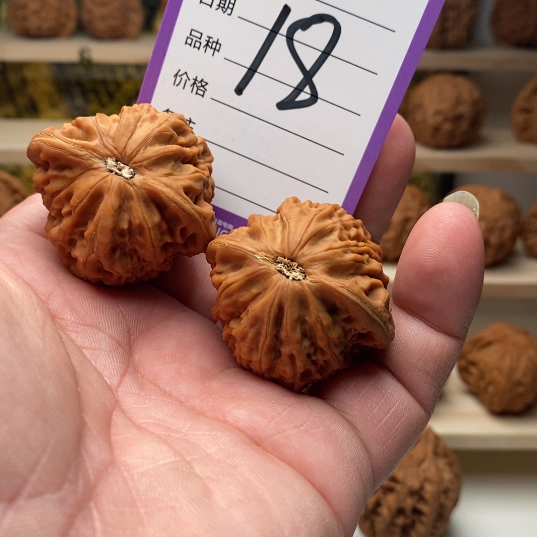 彪***哥把件文玩核桃40全品铁锤