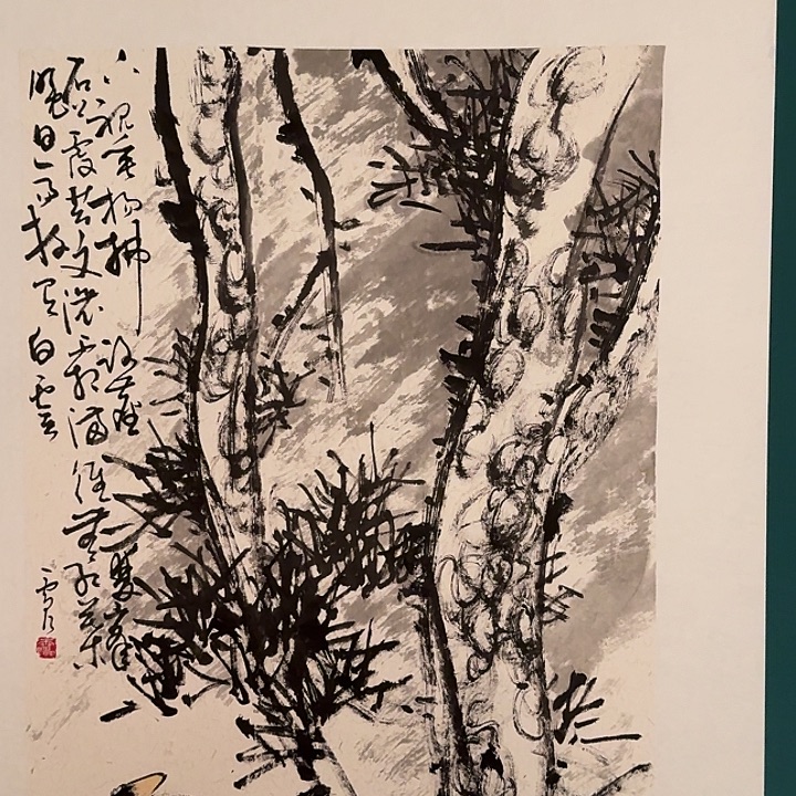 国画雷公老师作品画作