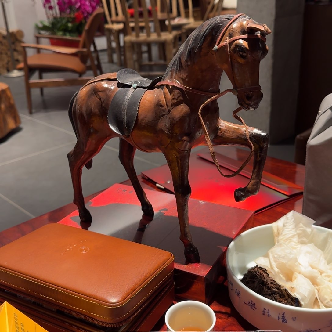 H*)你好999999999999999999