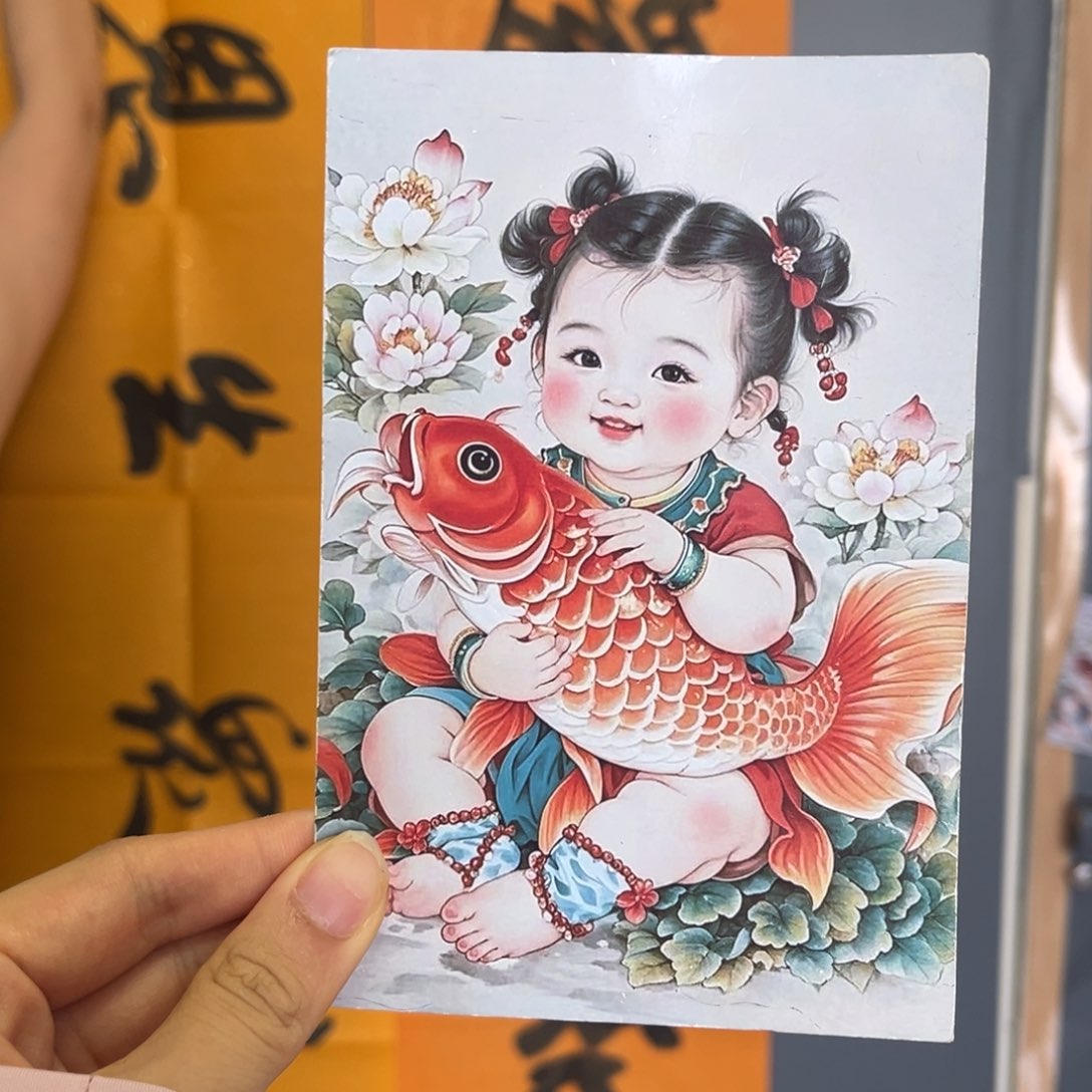 离***运赵健健康康平品安安