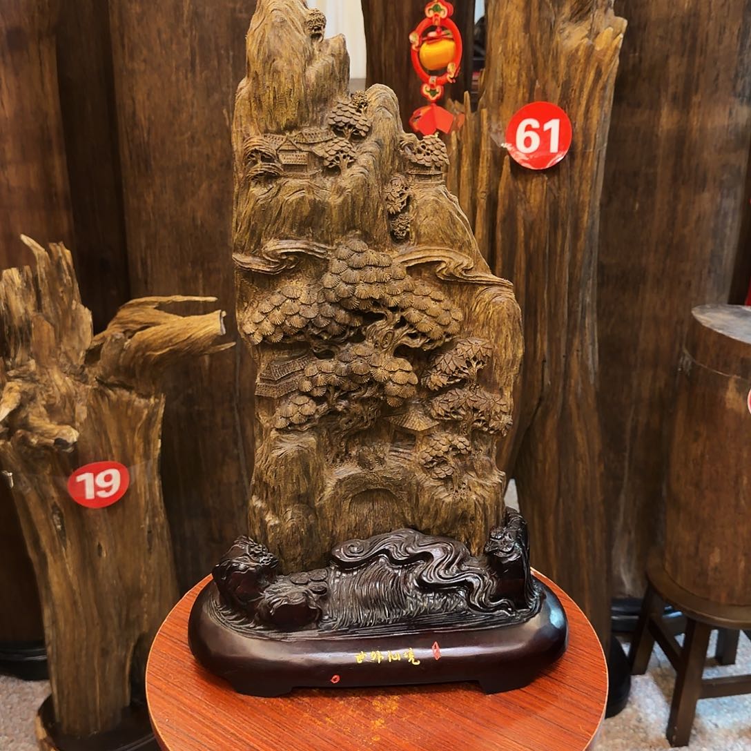 缓***芬沉香雕刻摆件山水摆件➕玻璃框