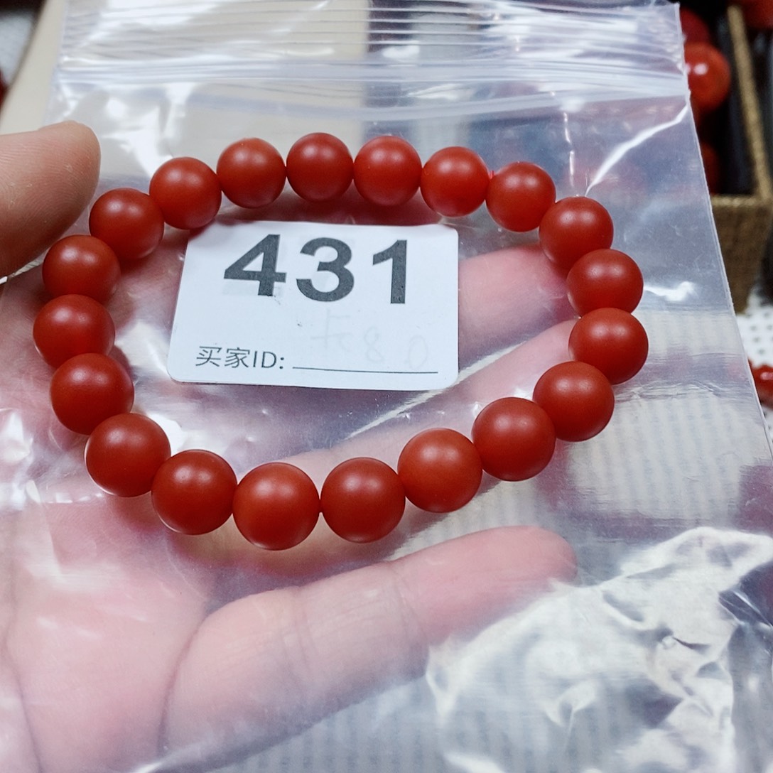 手***里南红玛瑙手串未镶嵌卡10