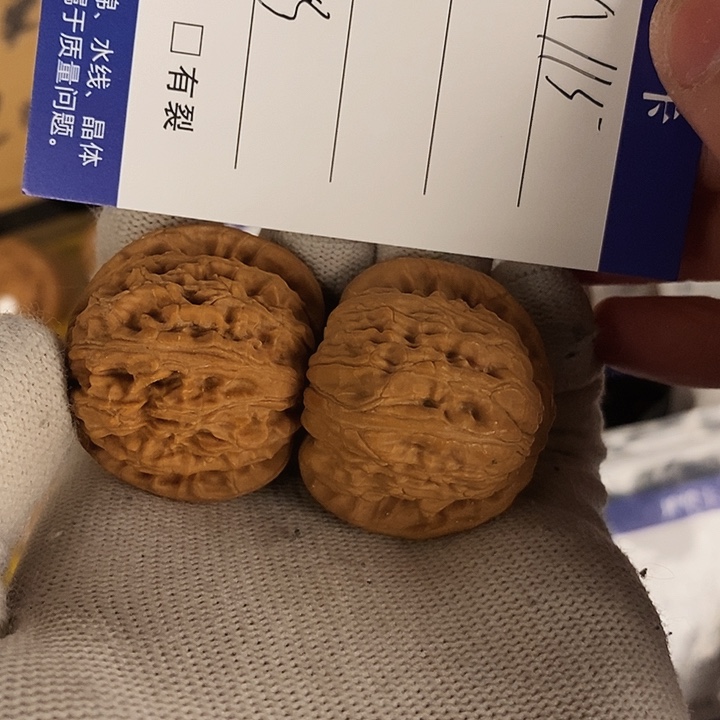 m115练手三角肉白狮子尺寸37福利价