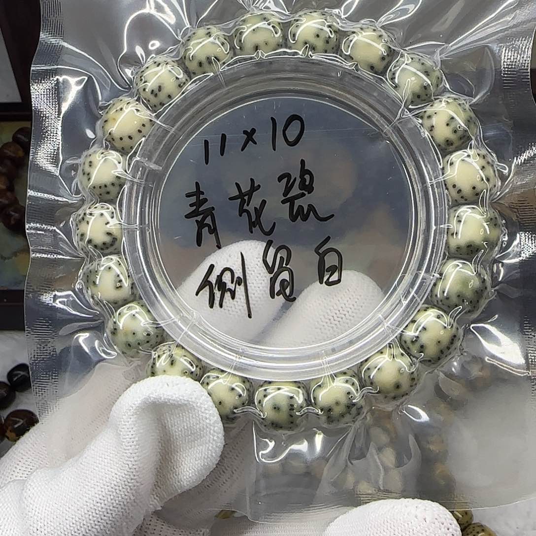 星月菩提手串卡11青花瓷