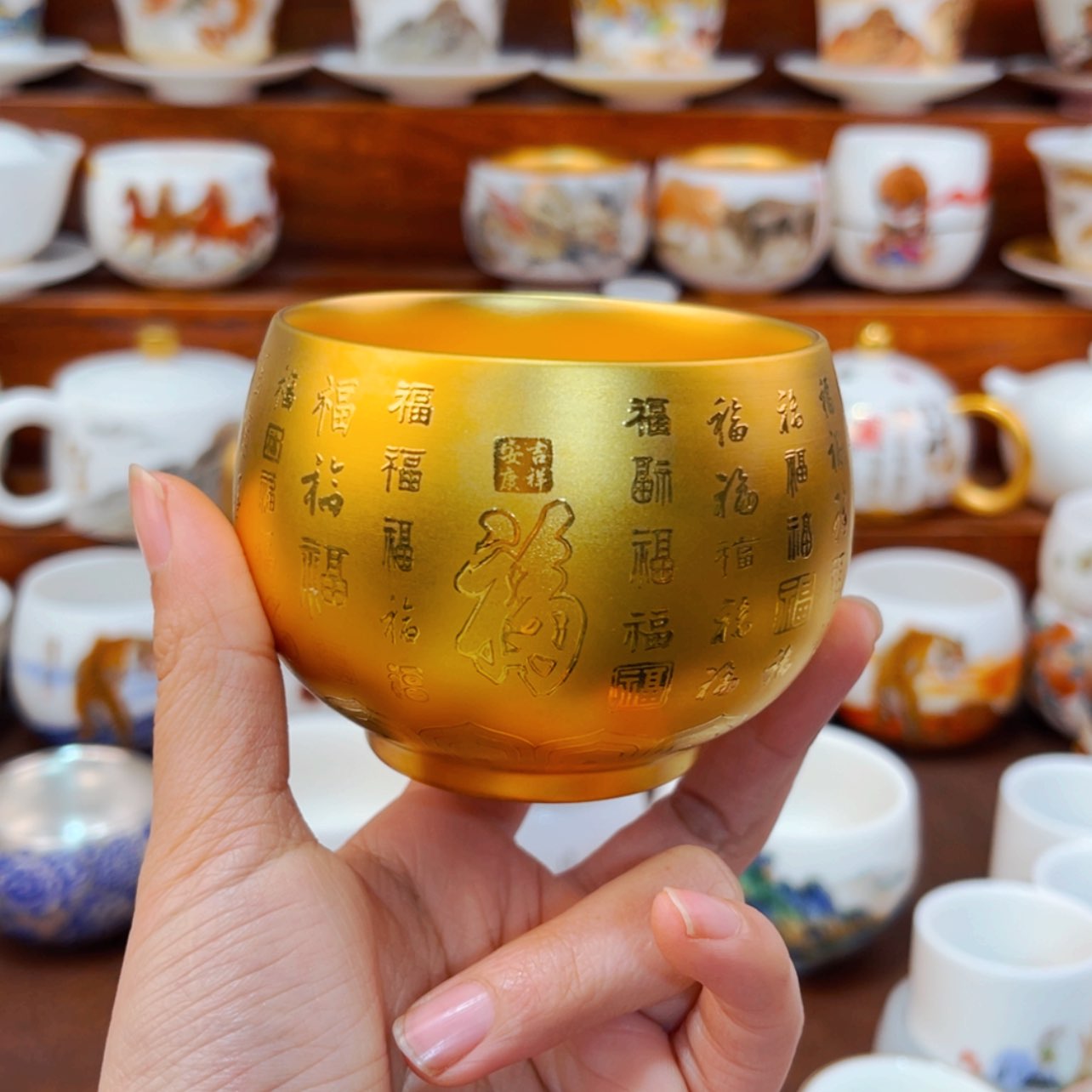 【闪购商品】高货羊脂玉瓷陶瓷茶具