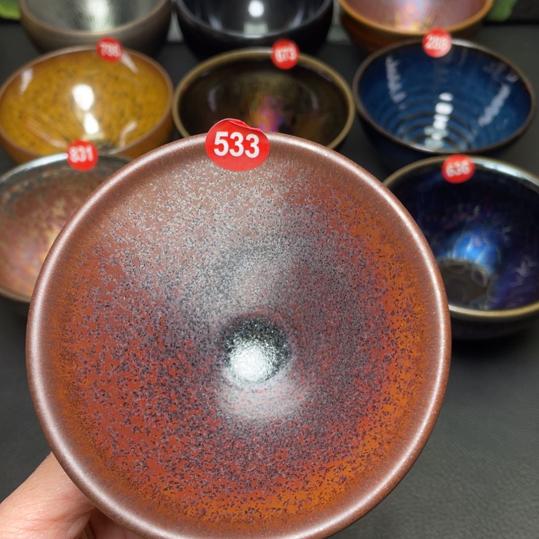 茶盏533 建窑建盏茶盏