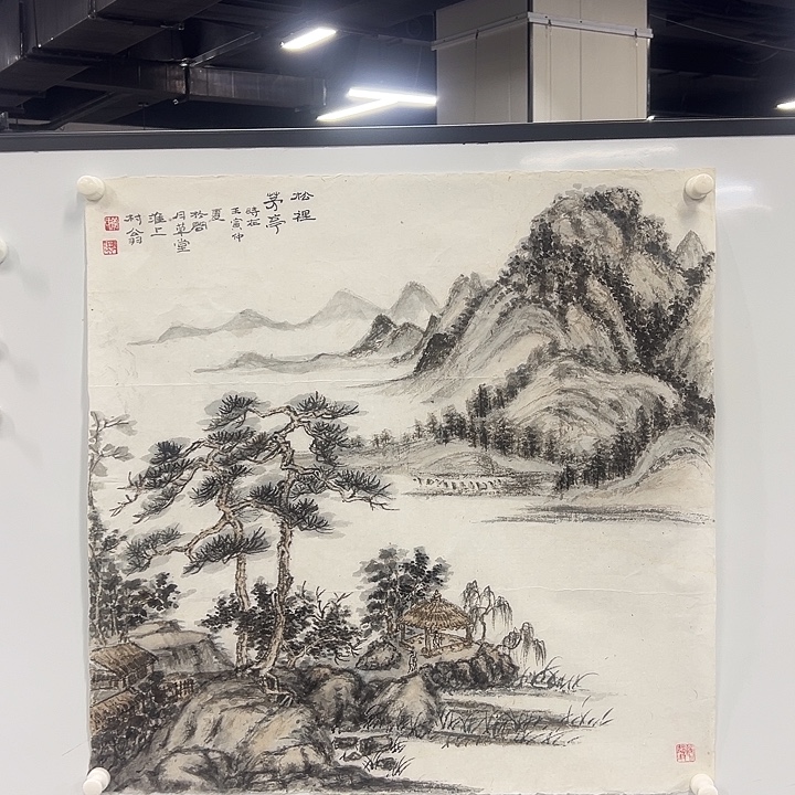 国画山水画作品手绘