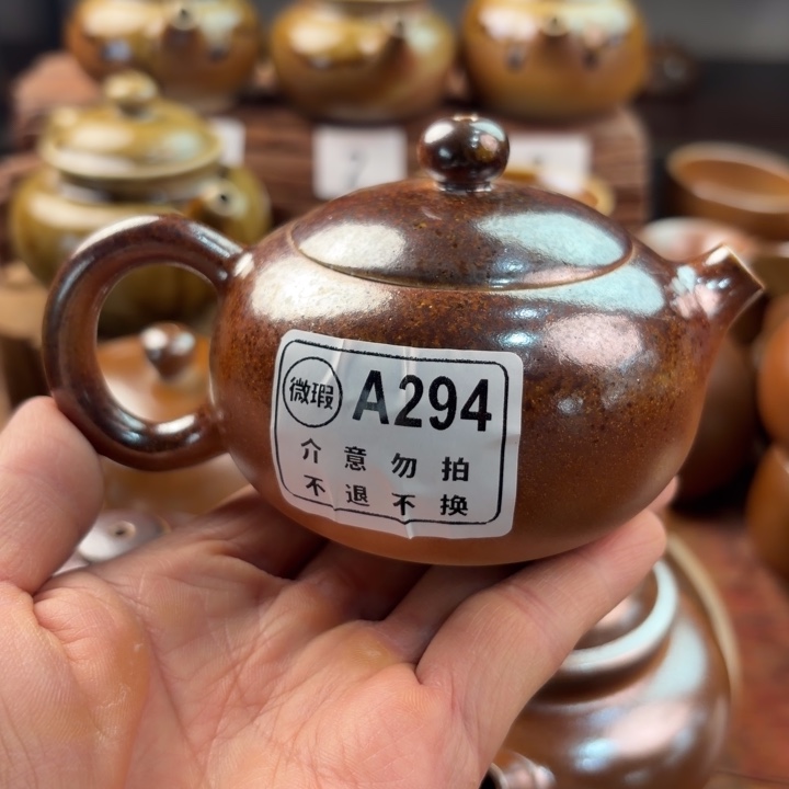 建水紫陶白泥柴烧壶