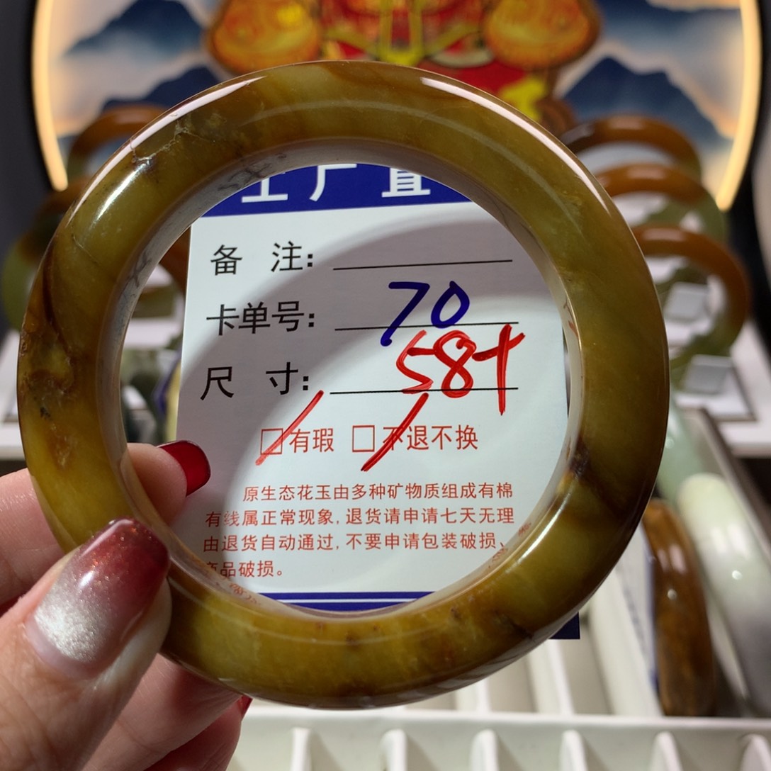 【闪购商品】蛇纹石玉手镯未镶嵌