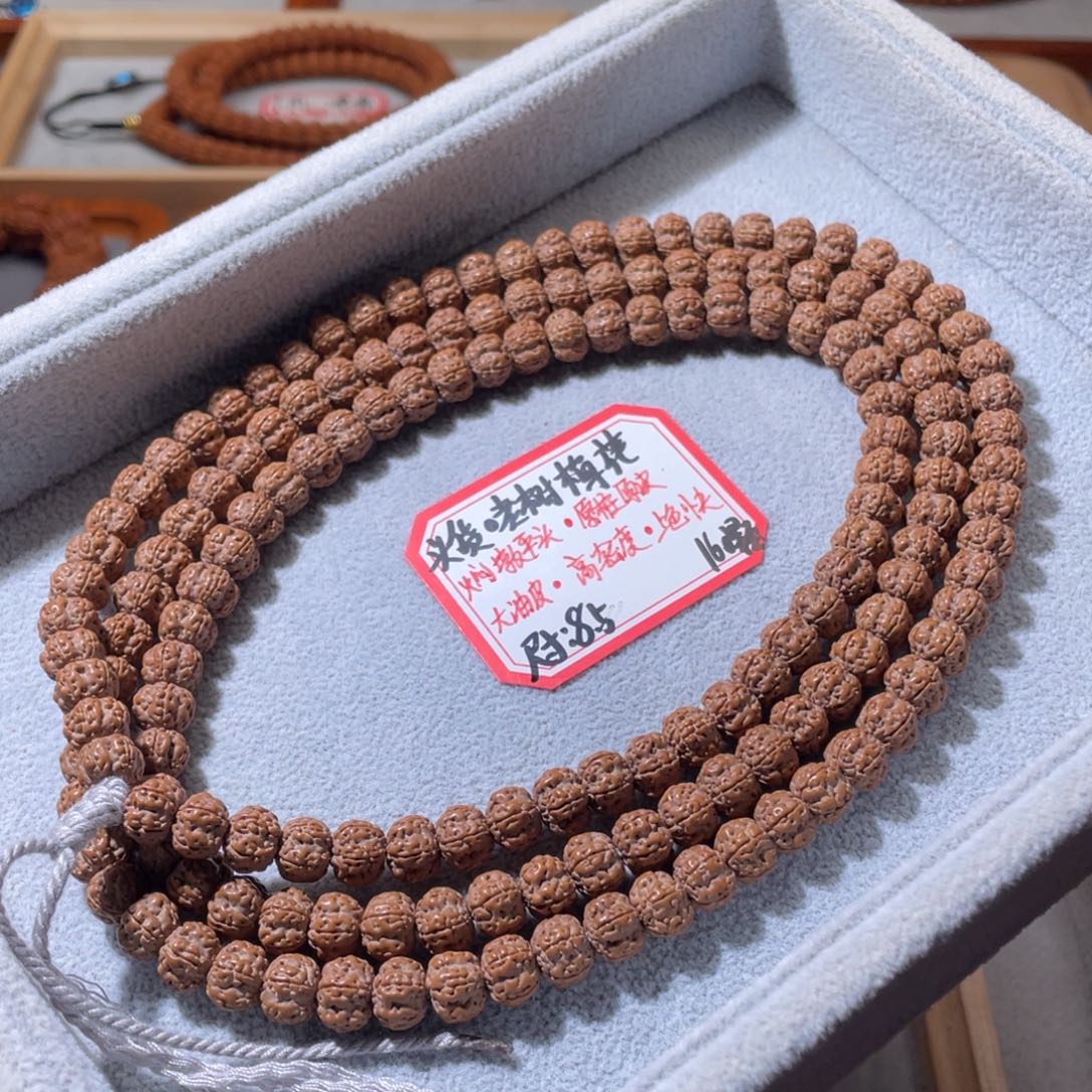 金刚菩提吊坠头货老树梅花