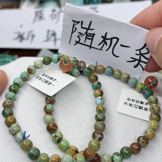 南红玛瑙珠宝奇石未镶嵌