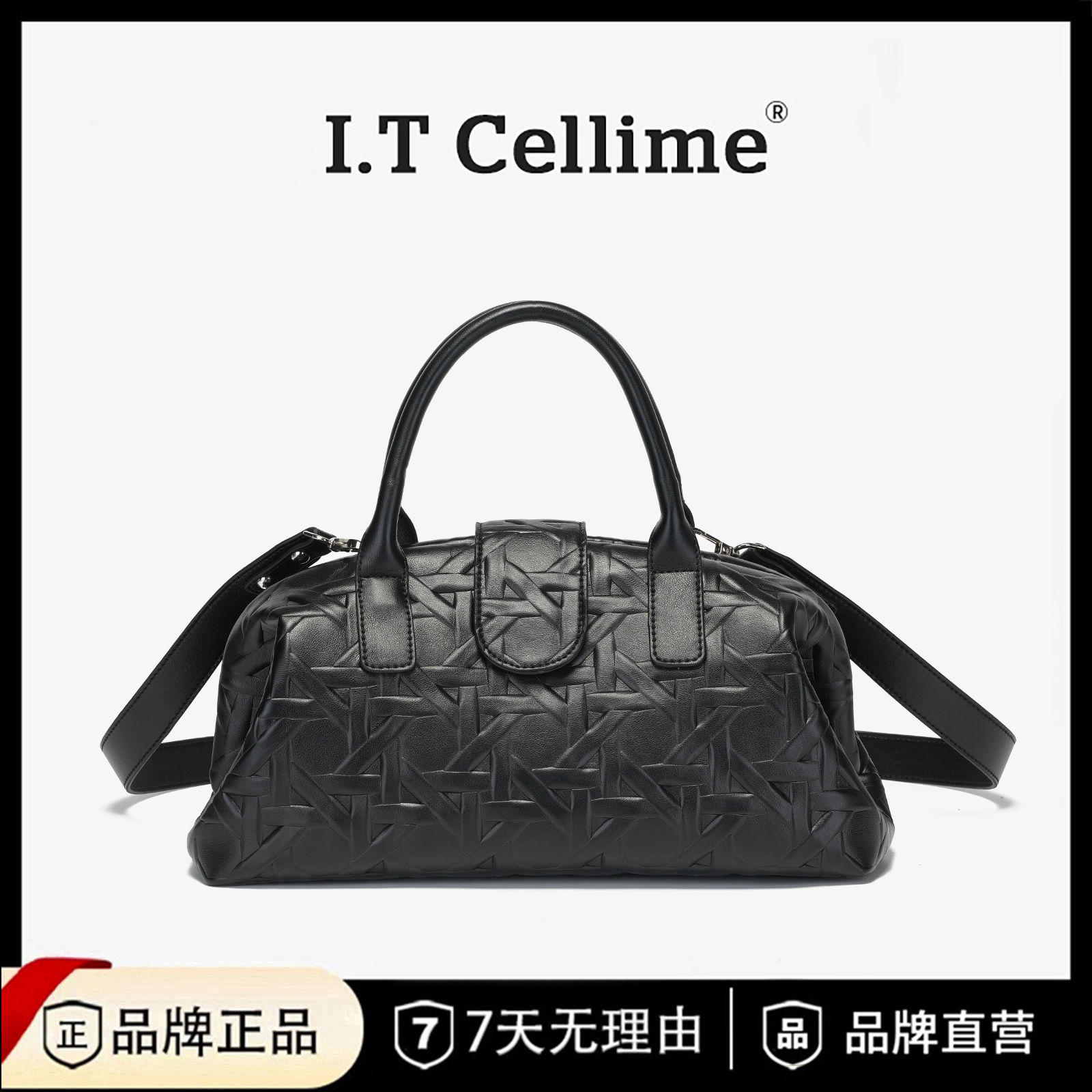 《玄纹筑影》黑色波士顿包轻奢手提包大容量斜挎包38642-1黑色