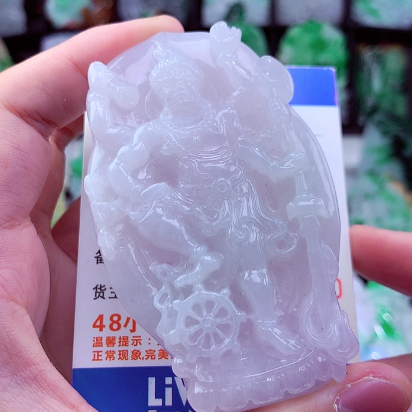 【闪购商品】翡翠颈饰未镶嵌挂件